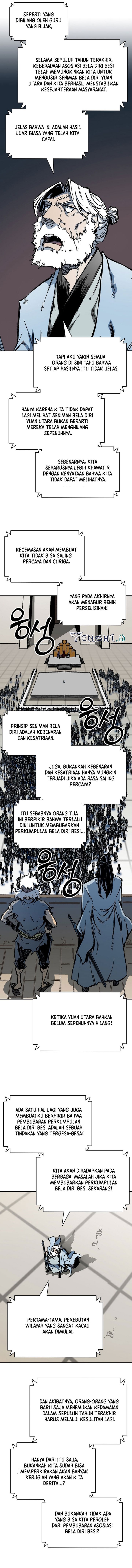 Memoir Of The King Of War