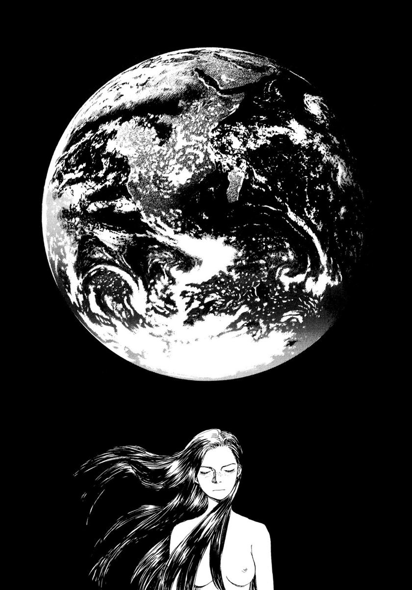 Memories of Emanon (Omoide Emanon)
