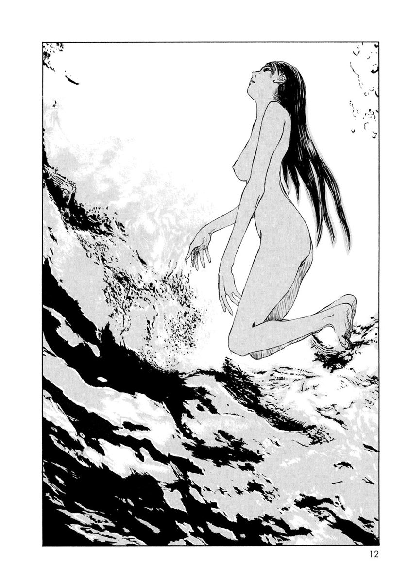 Memories of Emanon (Omoide Emanon)