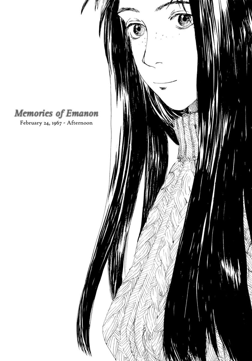 Memories of Emanon (Omoide Emanon)