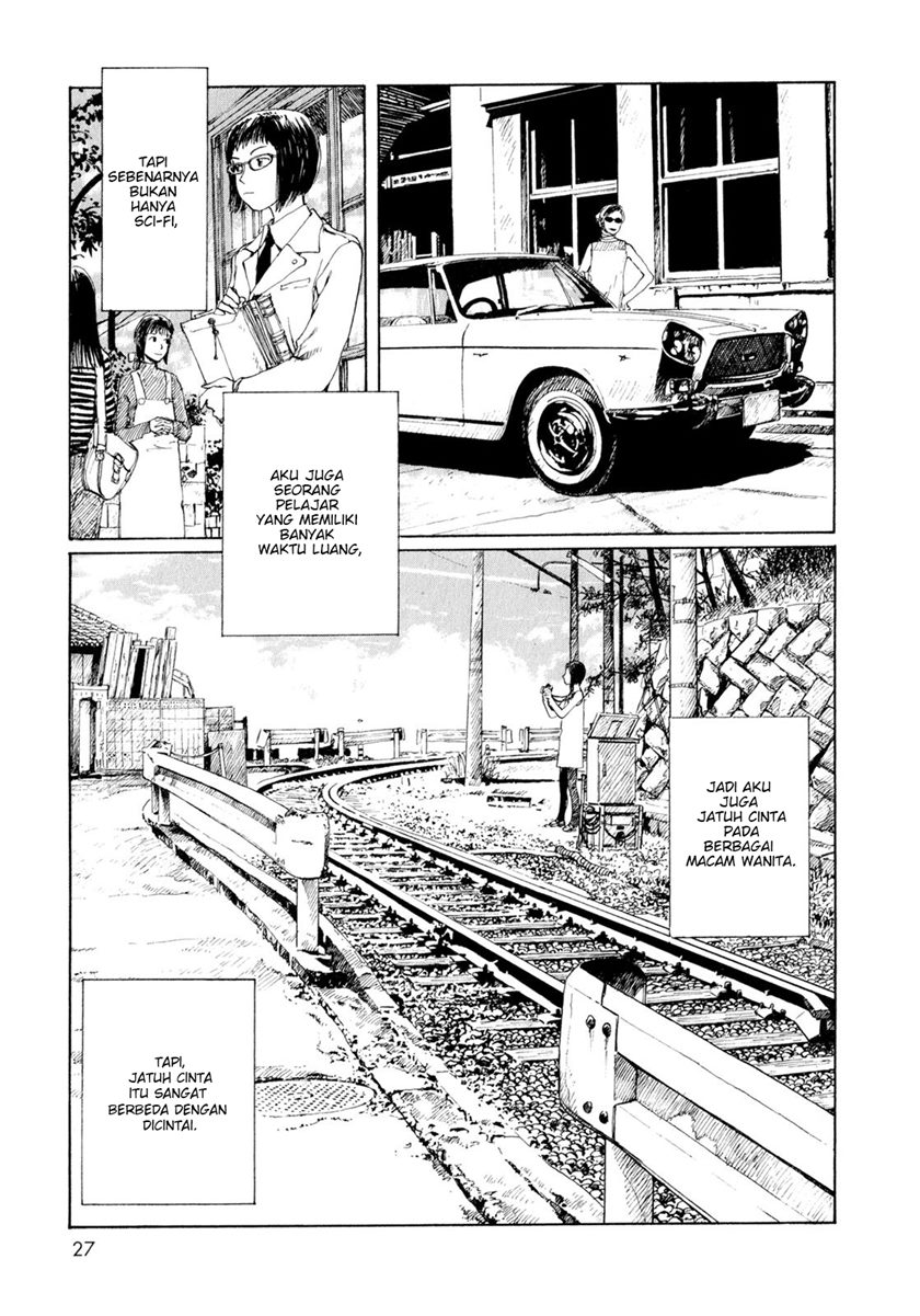 Memories of Emanon (Omoide Emanon)
