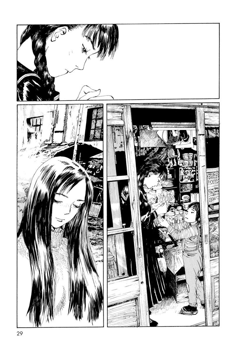 Memories of Emanon (Omoide Emanon)