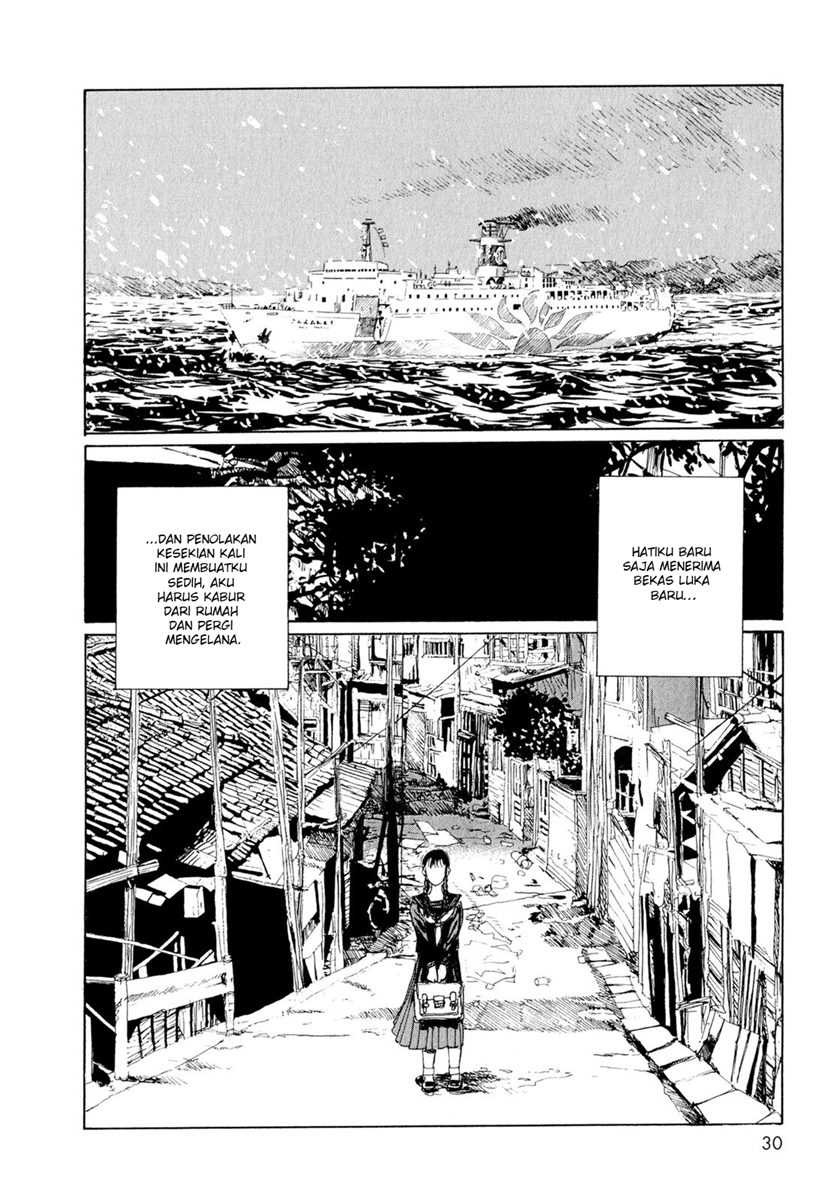 Memories of Emanon (Omoide Emanon)
