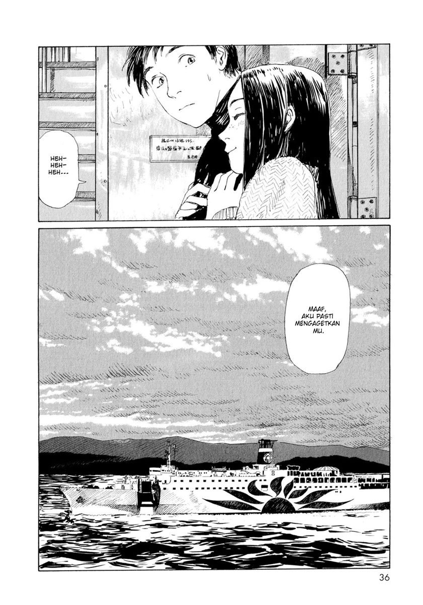 Memories of Emanon (Omoide Emanon)