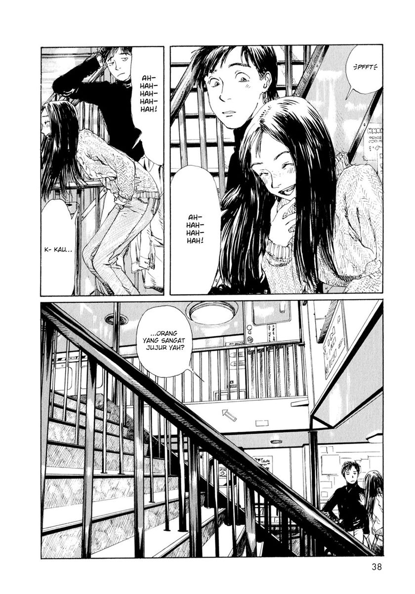 Memories of Emanon (Omoide Emanon)