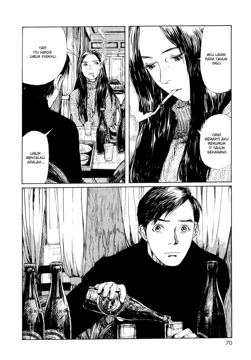 Memories of Emanon (Omoide Emanon)