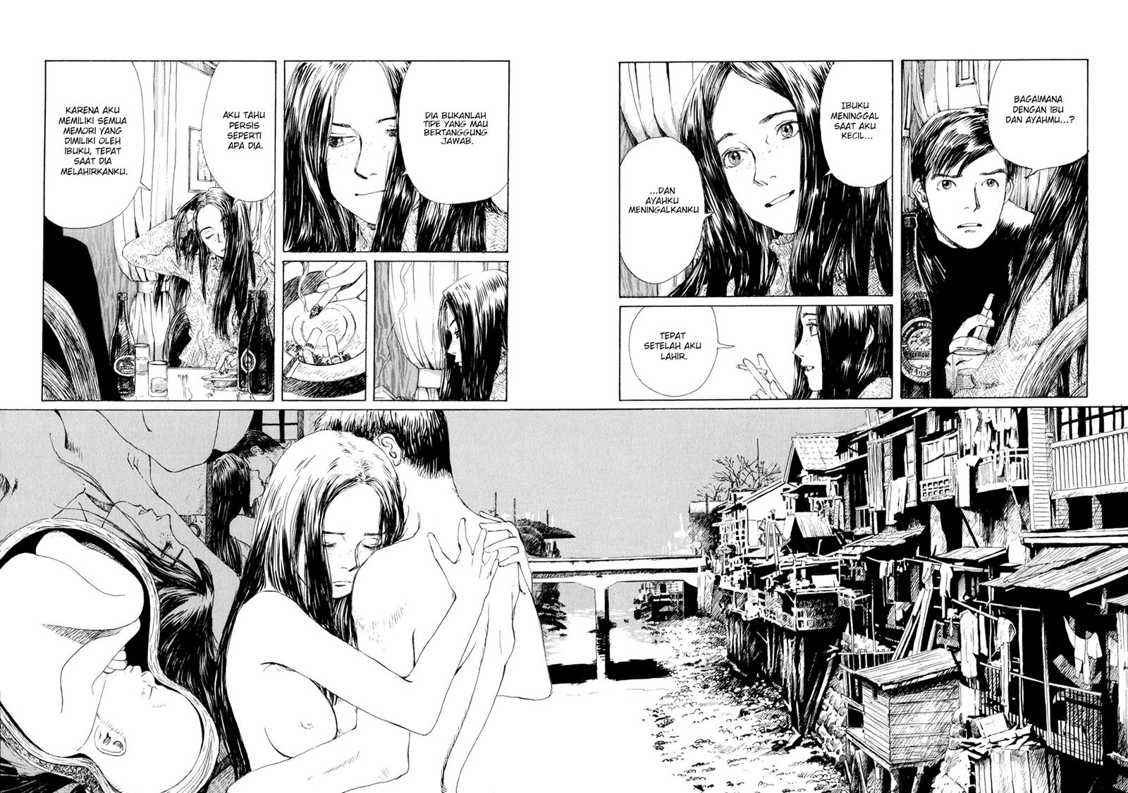 Memories of Emanon (Omoide Emanon)
