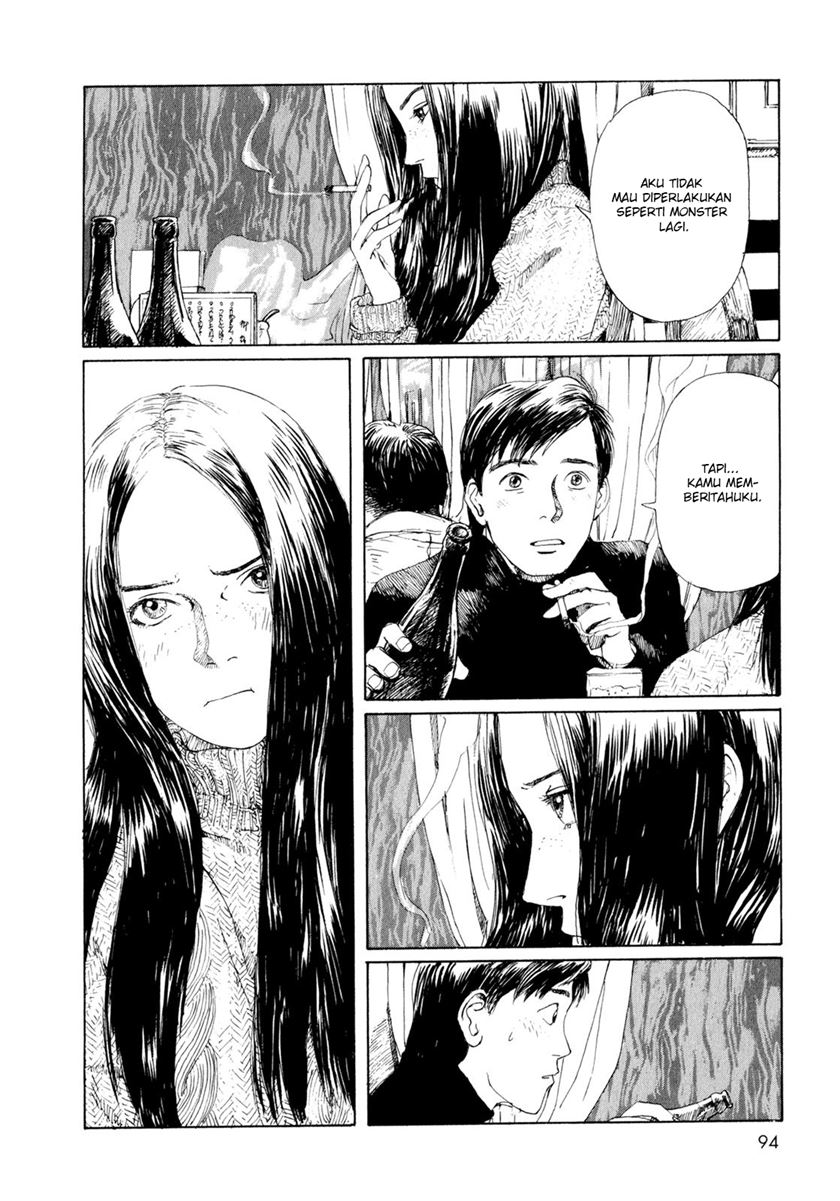 Memories of Emanon (Omoide Emanon)