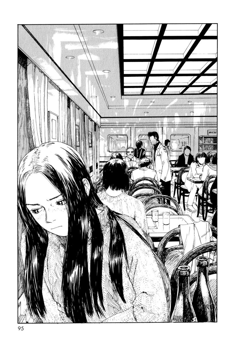 Memories of Emanon (Omoide Emanon)