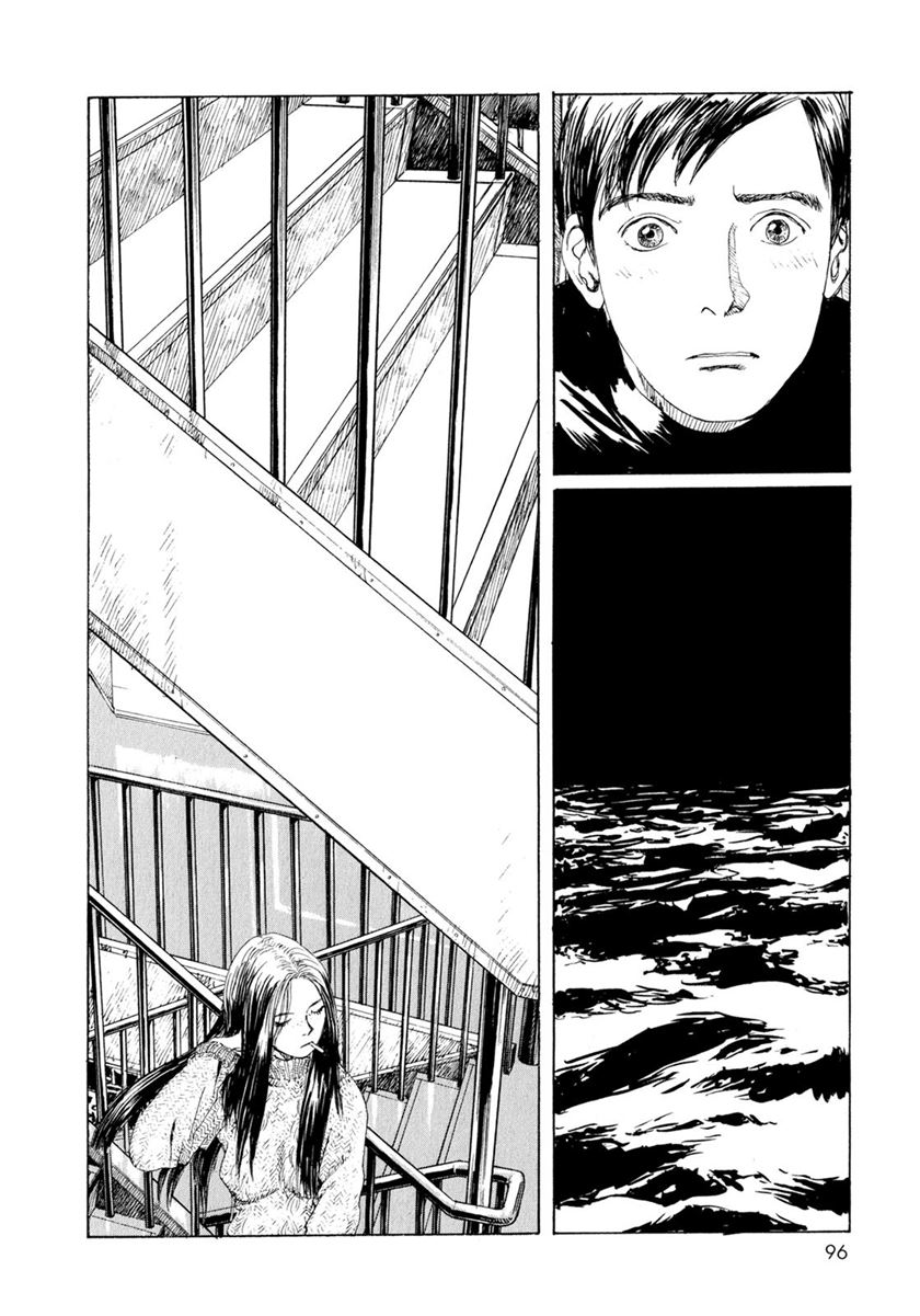 Memories of Emanon (Omoide Emanon)