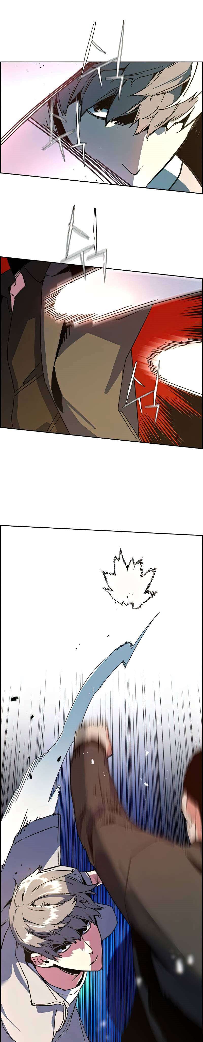 Mercenary Enrollment