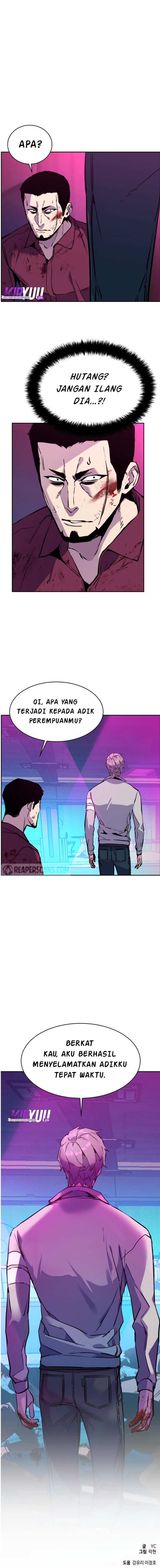Mercenary Enrollment