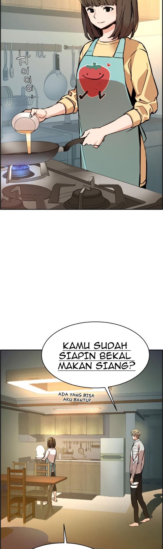 Mercenary Enrollment