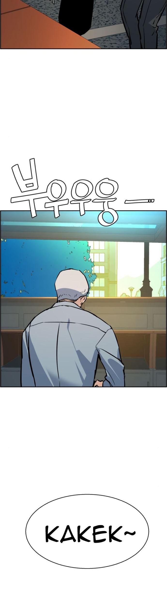 Mercenary Enrollment