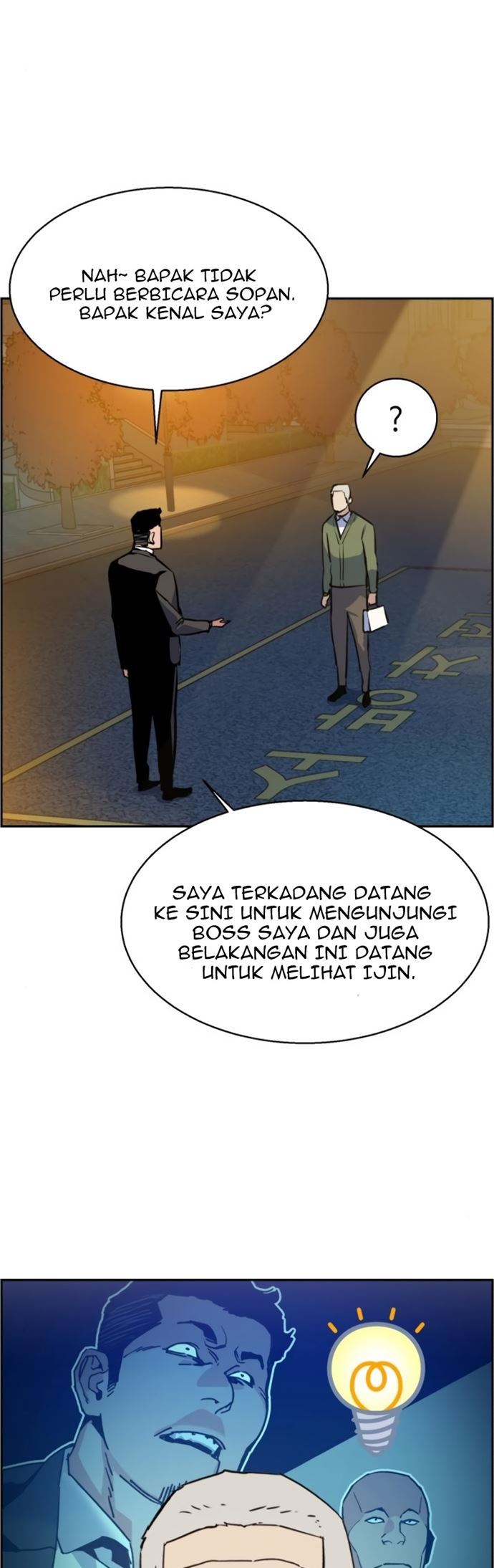 Mercenary Enrollment