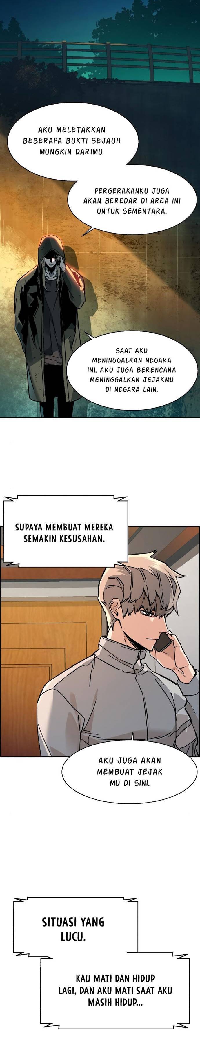 Mercenary Enrollment