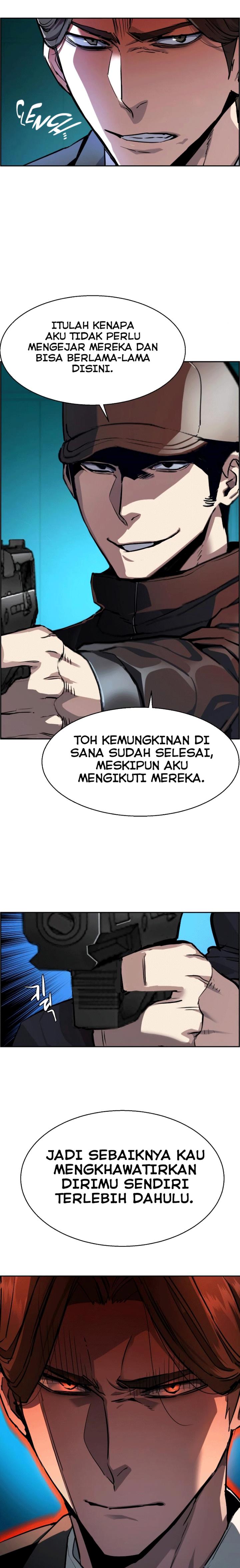 Mercenary Enrollment