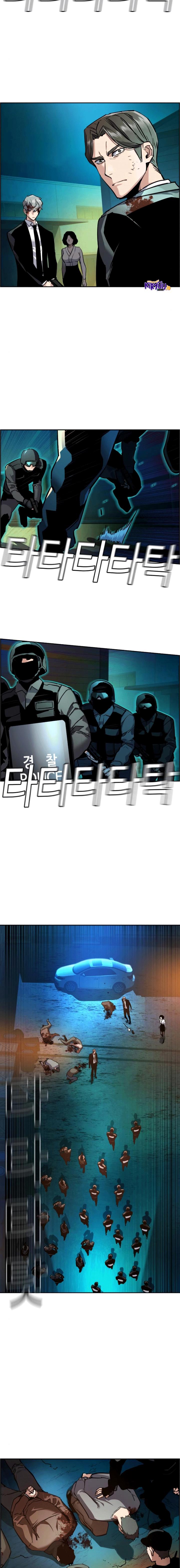 Mercenary Enrollment
