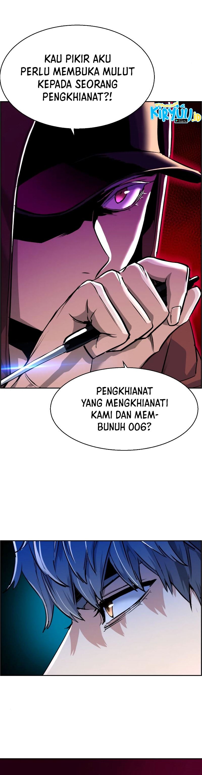 Mercenary Enrollment