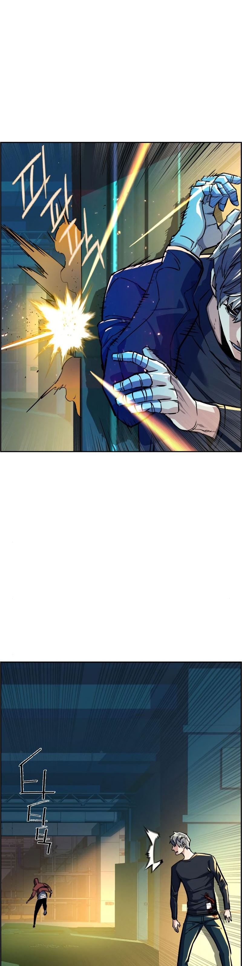 Mercenary Enrollment