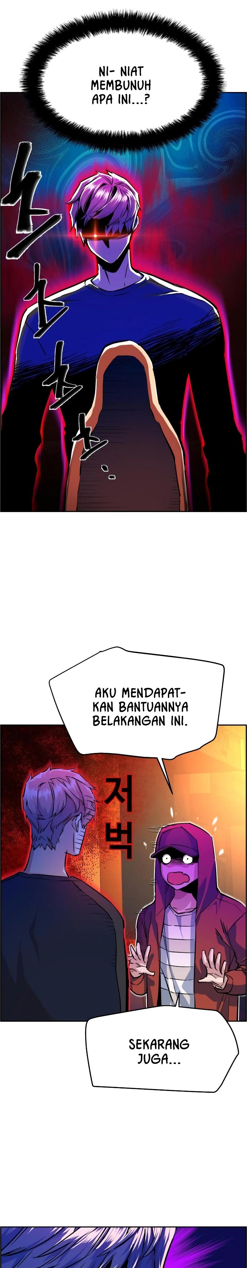 Mercenary Enrollment