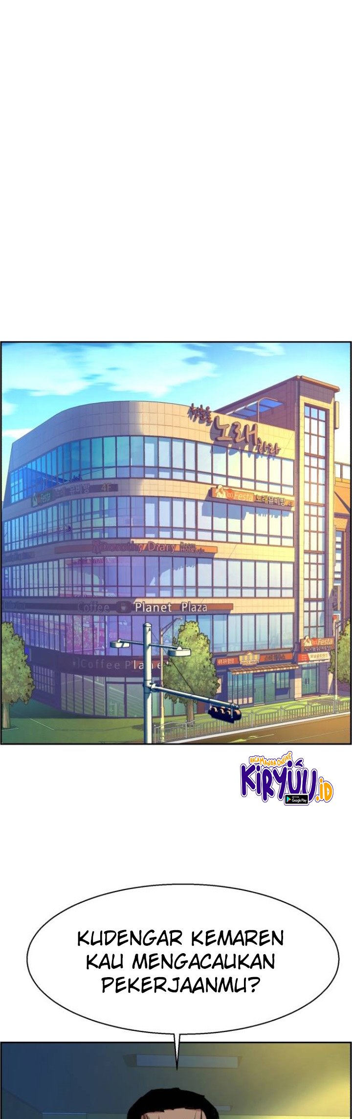 Mercenary Enrollment