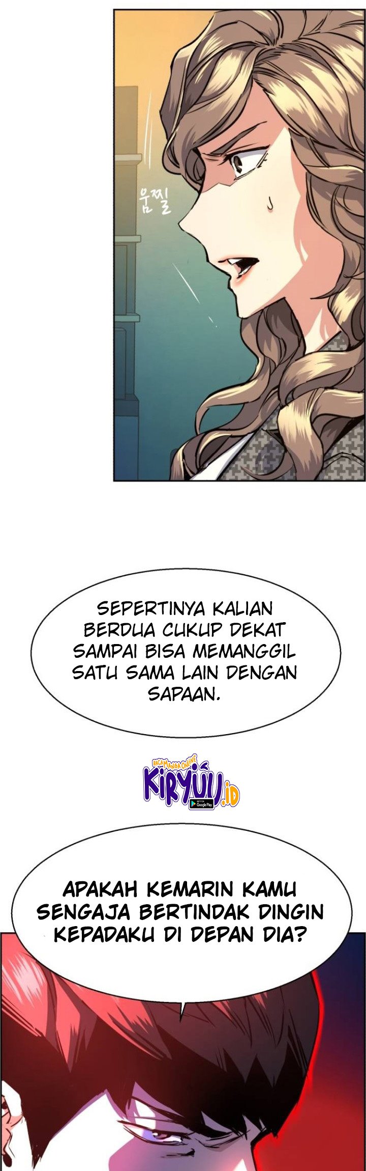 Mercenary Enrollment