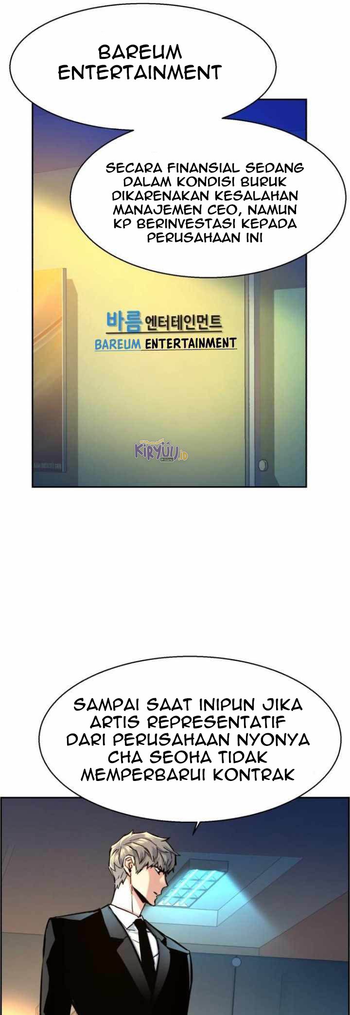 Mercenary Enrollment