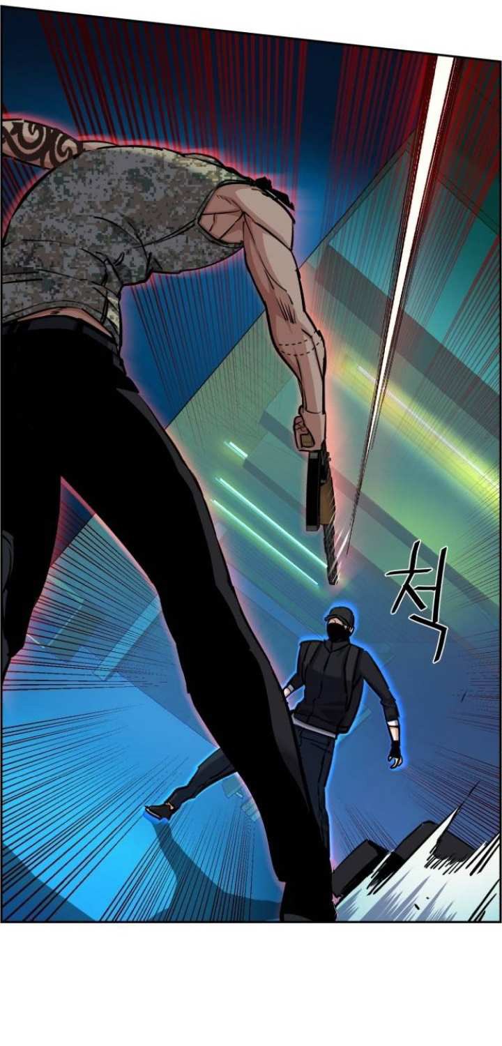 Mercenary Enrollment