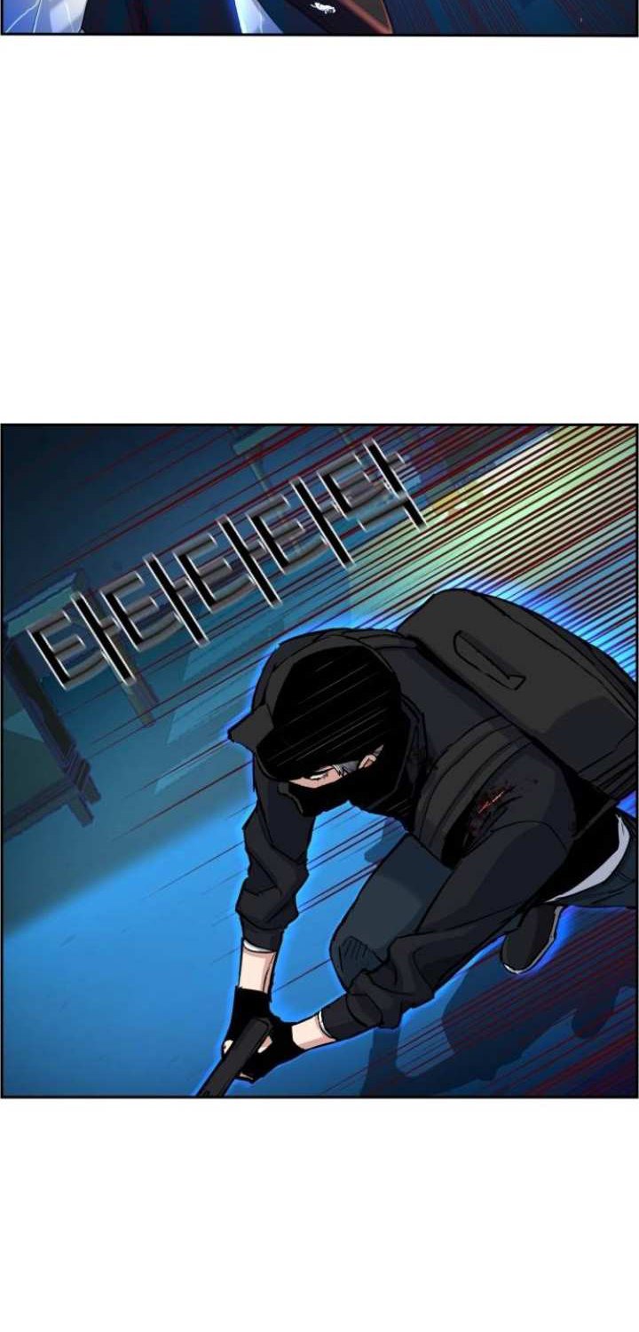 Mercenary Enrollment