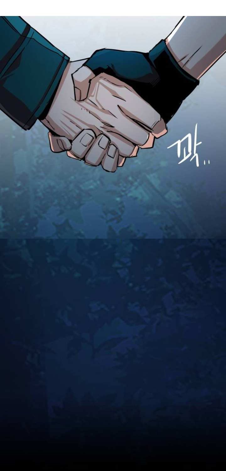 Mercenary Enrollment