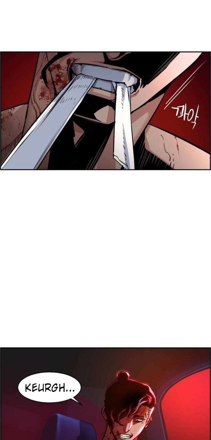Mercenary Enrollment