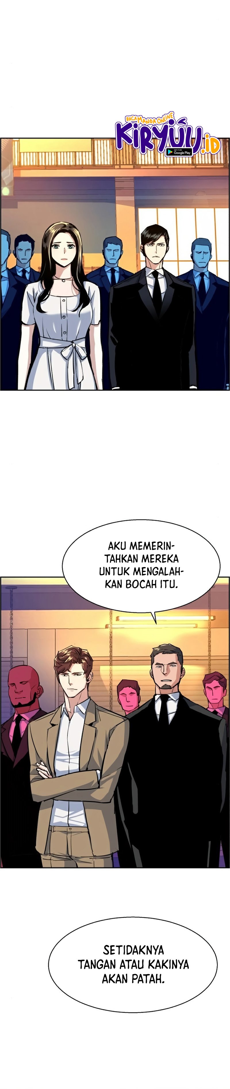 Mercenary Enrollment