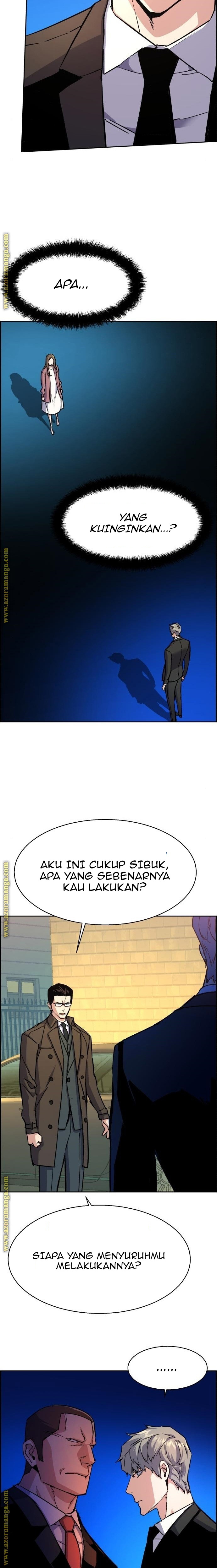 Mercenary Enrollment