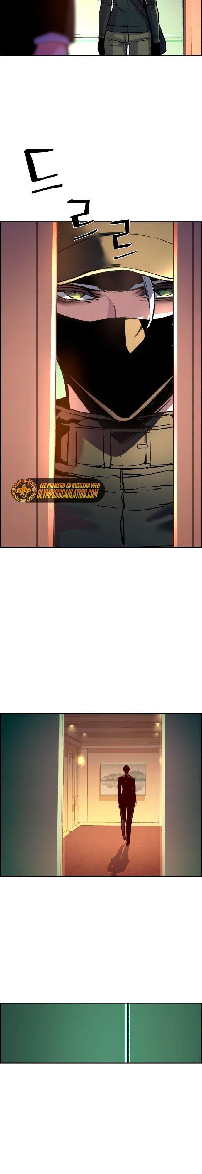 Mercenary Enrollment