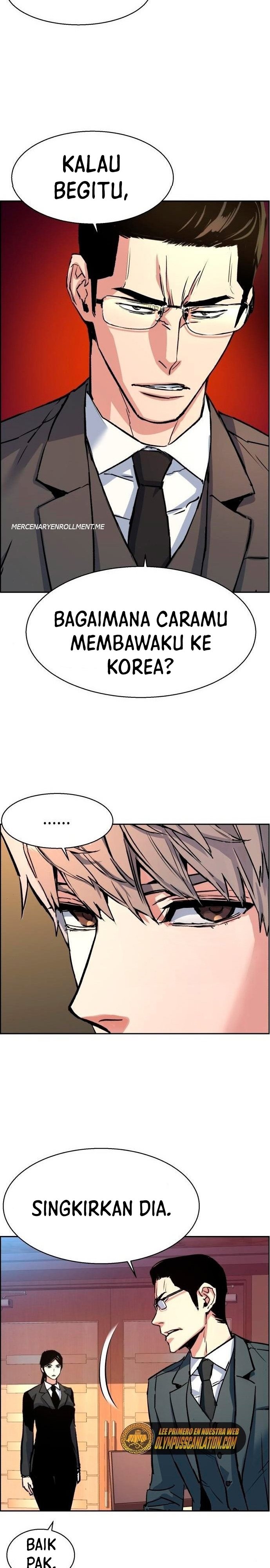 Mercenary Enrollment