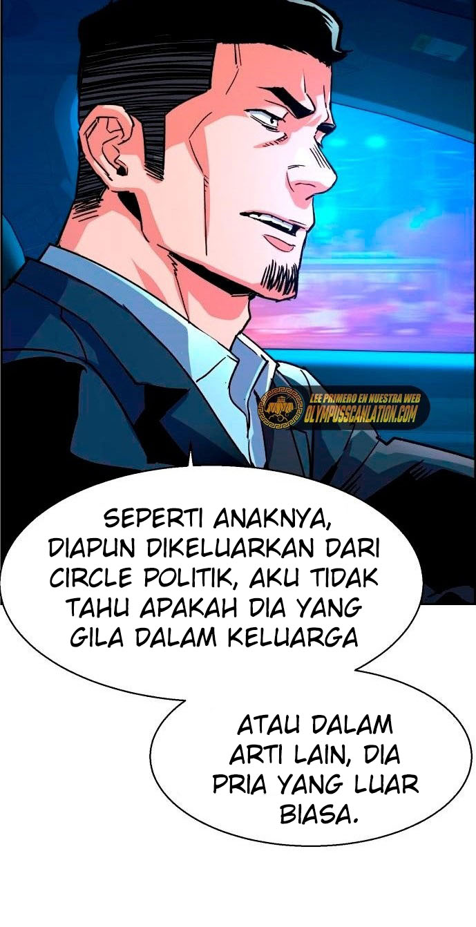 Mercenary Enrollment