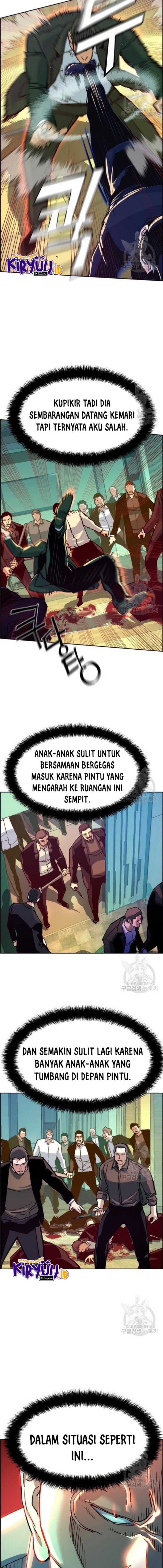Mercenary Enrollment