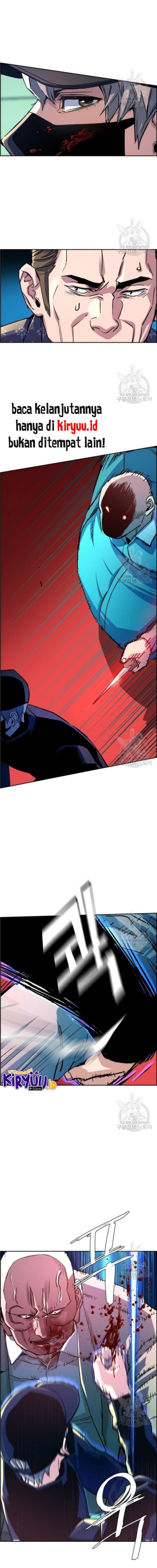 Mercenary Enrollment