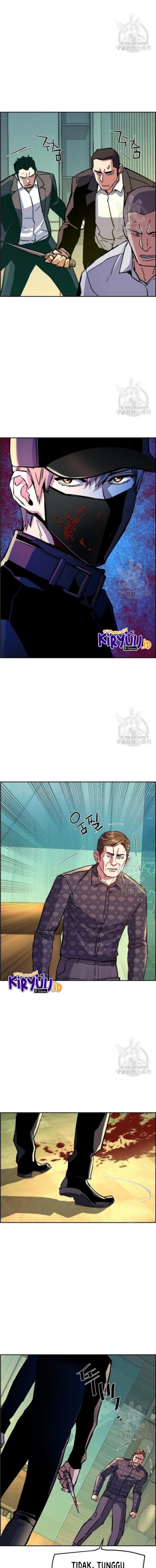 Mercenary Enrollment