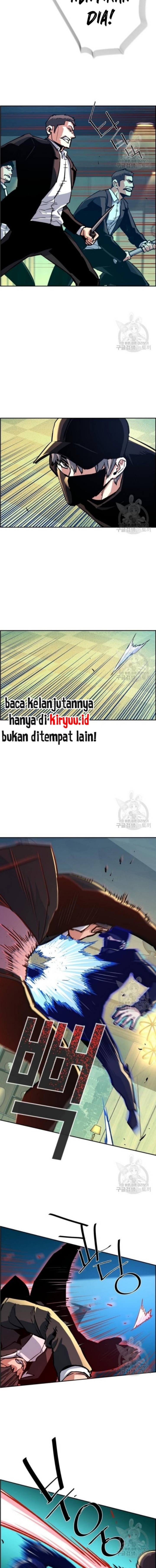 Mercenary Enrollment