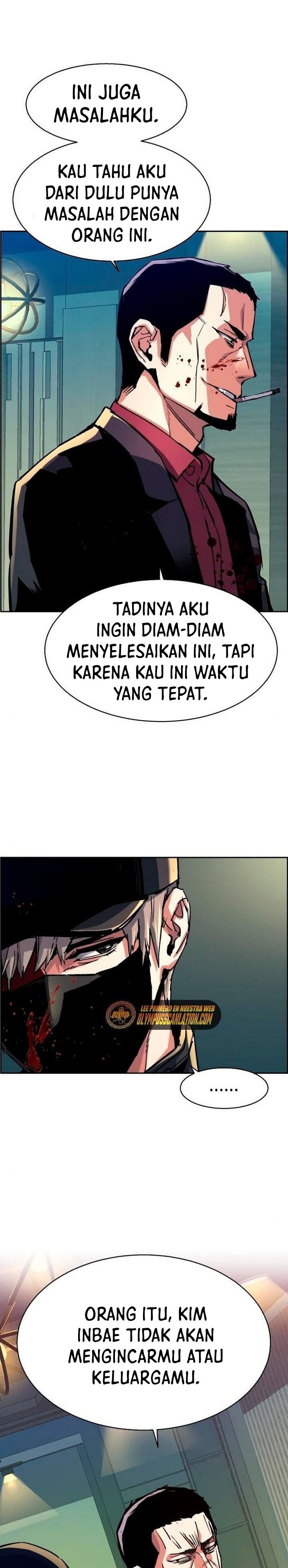 Mercenary Enrollment