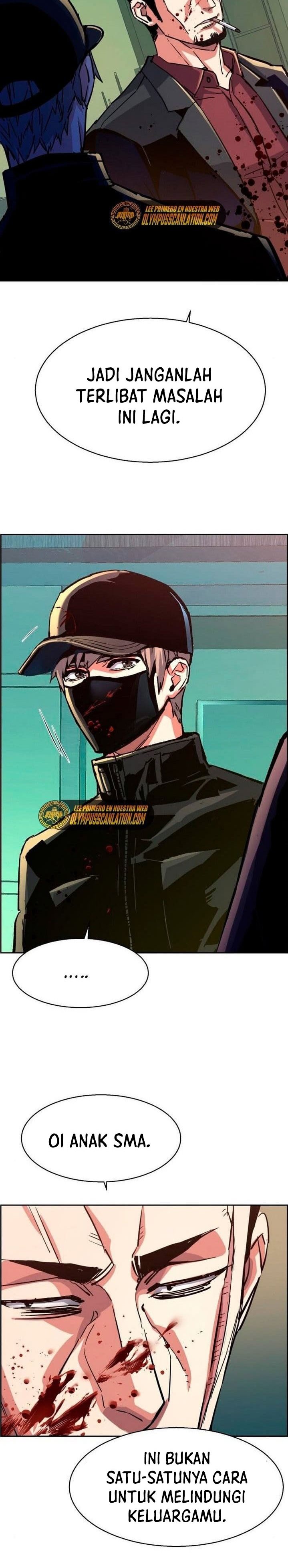 Mercenary Enrollment