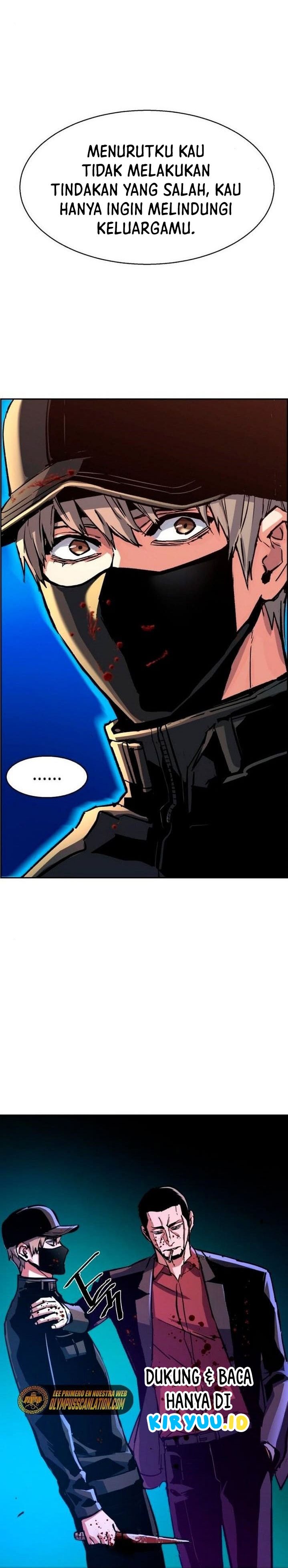 Mercenary Enrollment