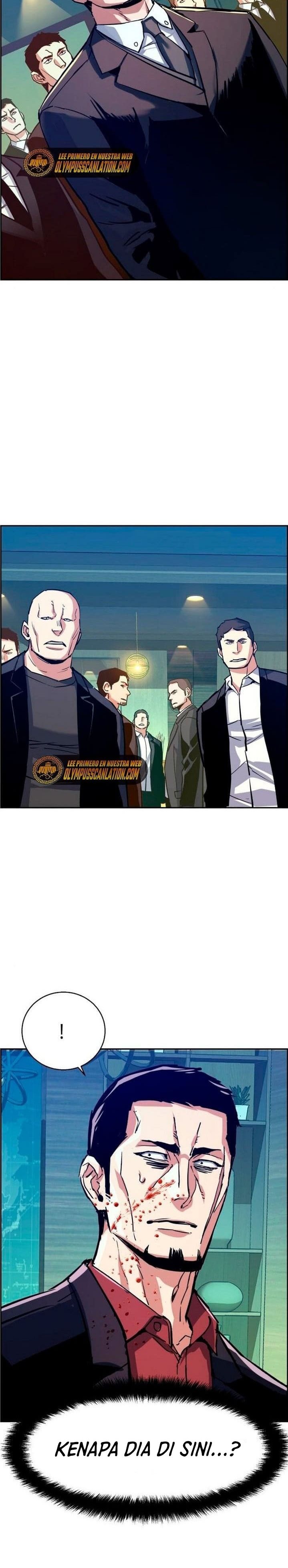 Mercenary Enrollment
