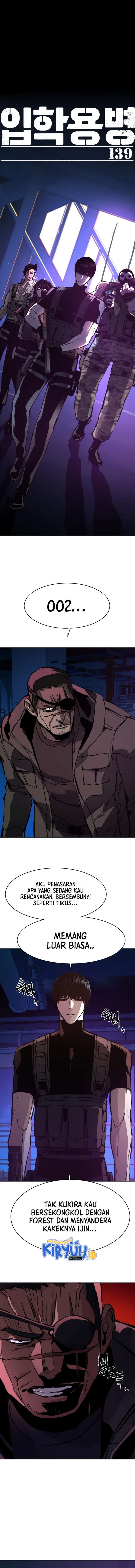 Mercenary Enrollment