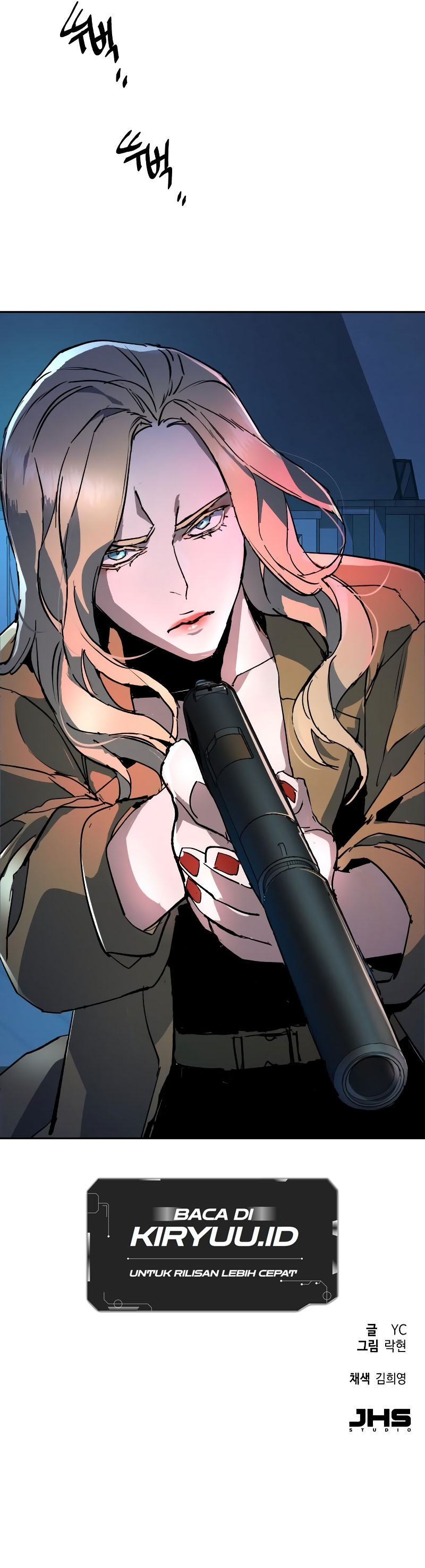 Mercenary Enrollment
