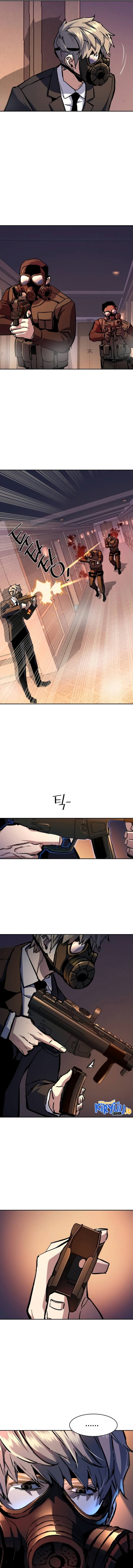 Mercenary Enrollment