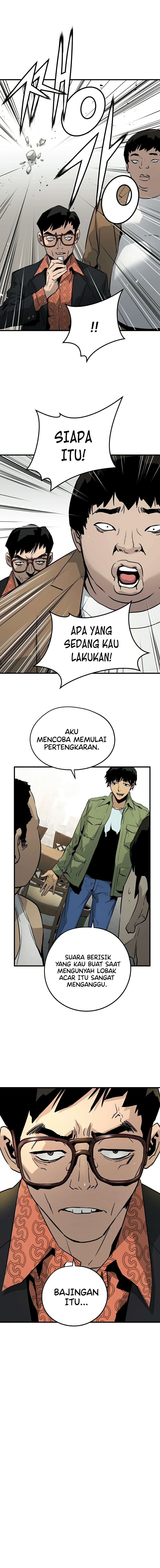 Mercilessly