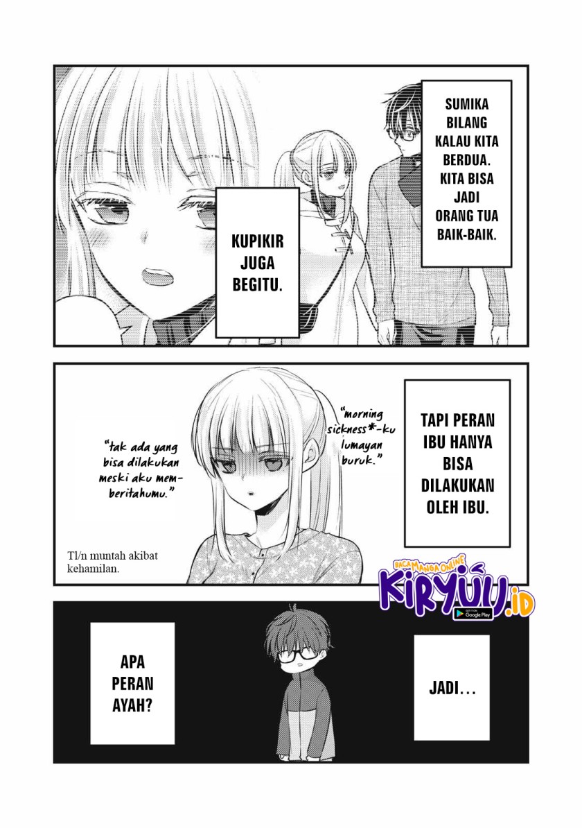 Mijuku na Futari de Gozaimasu ga Chapter 132